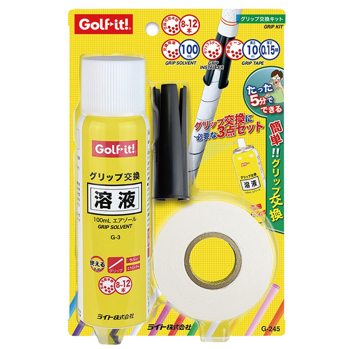 ���i�摜