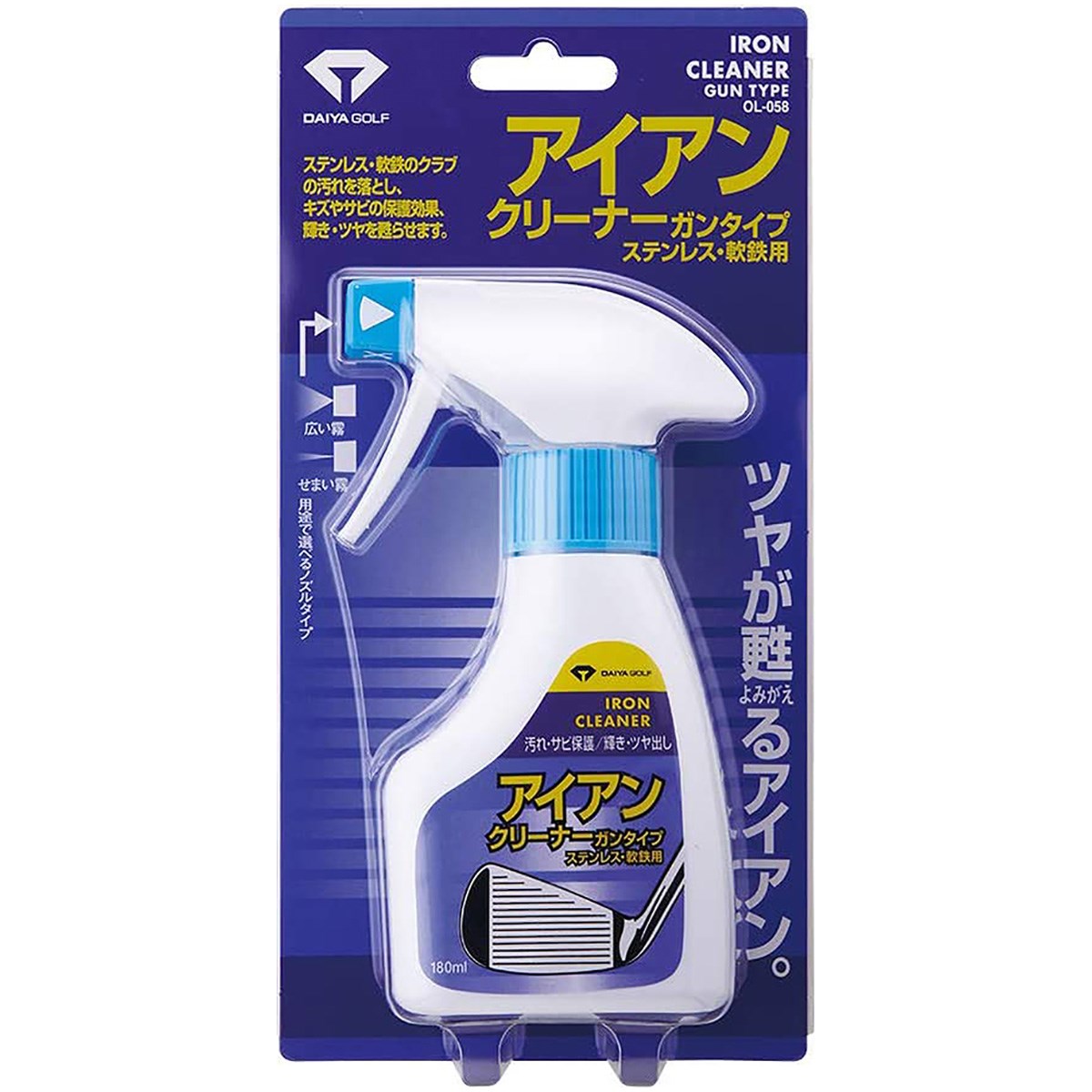 ゴルフ クラブ ダイヤゴルフ アイアンクリーナー」の人気商品一覧