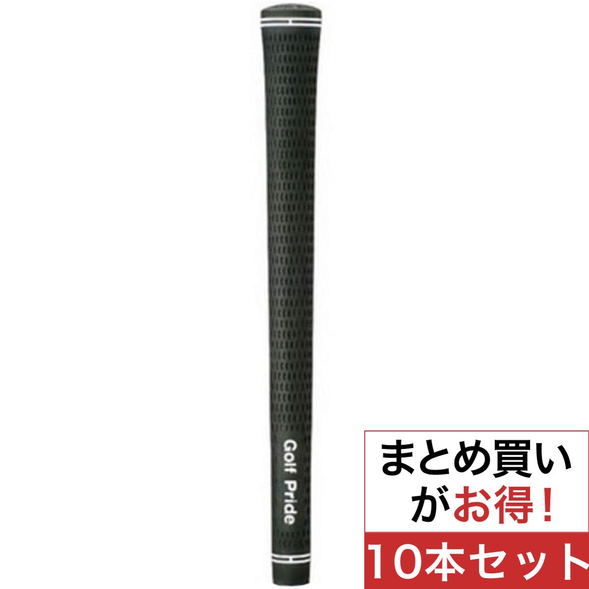 [�܂Ƃߔ���������] �S���t�v���C�h Golf Pride �c�A�[�x���x�b�g�E���o�[ �O���b�v 10�{�Z�b�g �u���b�N �����Y