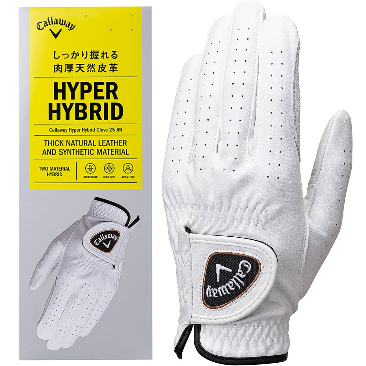[�܂Ƃߔ�������������] �L�����E�F�C�S���t Callaway Golf HYPER HYBRID �O���[�u 5���Z�b�g �z���C�g �����Y