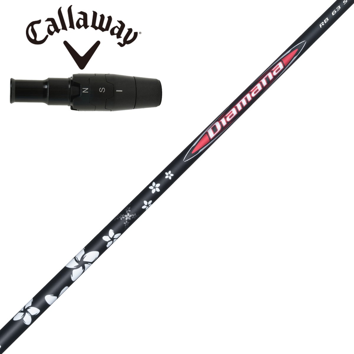 �O�H�P�~�J�� Diamana �L�����E�F�C �h���C�o�[�p Diamana RB �X���[�u�t���V���t�g �����Y