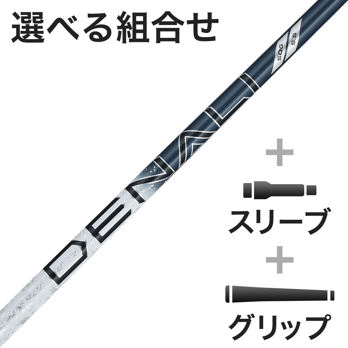�g�D���[�e���p�[ TRUE TEMPER �E�b�h�p PROJECT X DENALI BLUE �X���[�u�t���V���t�g(�J�X�^���I�[�_�[�Ή�) �S���t