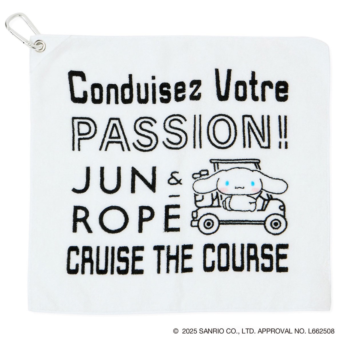 [2025�N���f��] �W���� �A���h ���y JUN & ROPE �V�i�����[�� �J���r�i�t�������^�I�� �z���C�g 10 �����Y