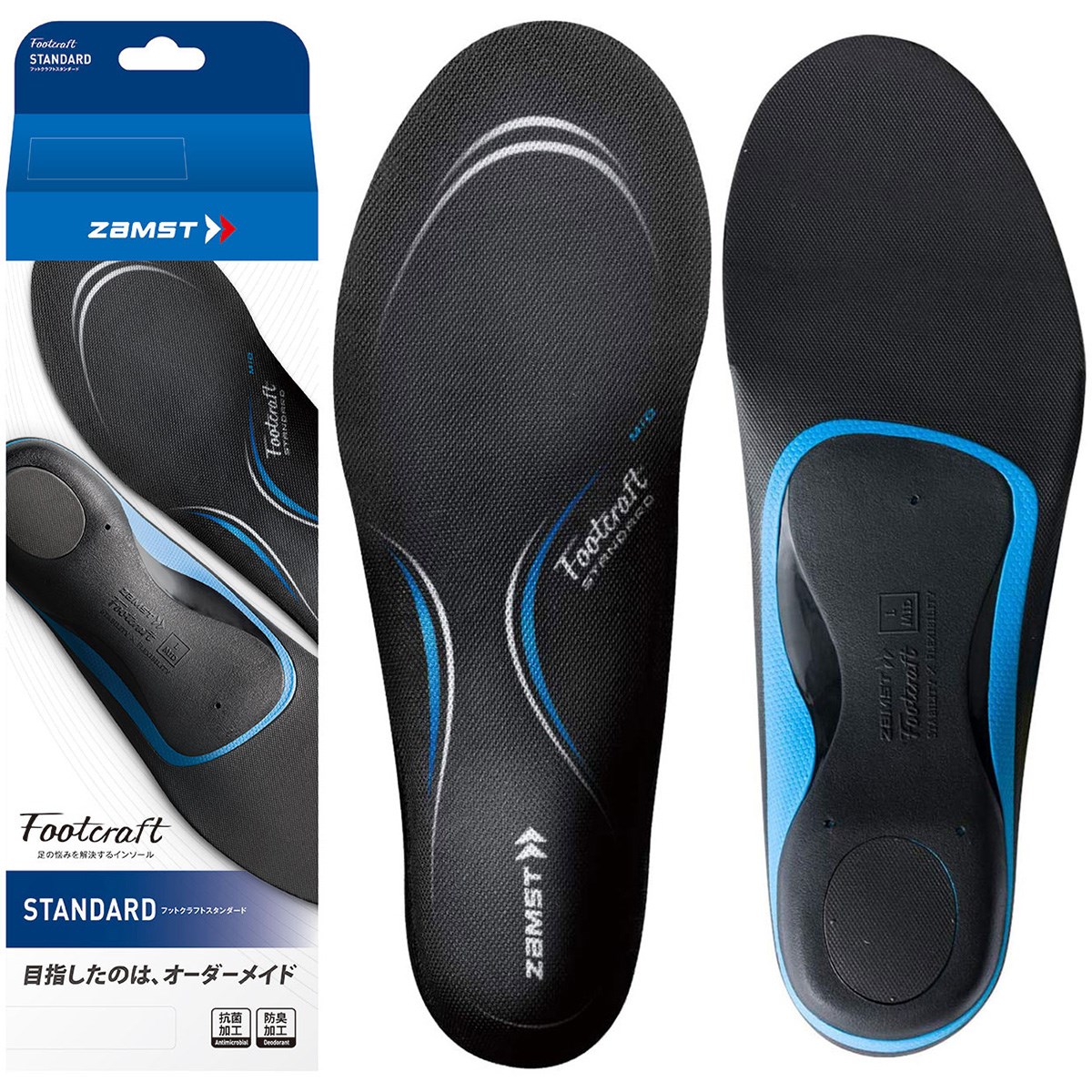 zamst footcraft」の人気商品一覧・価格比較 - 価格.com