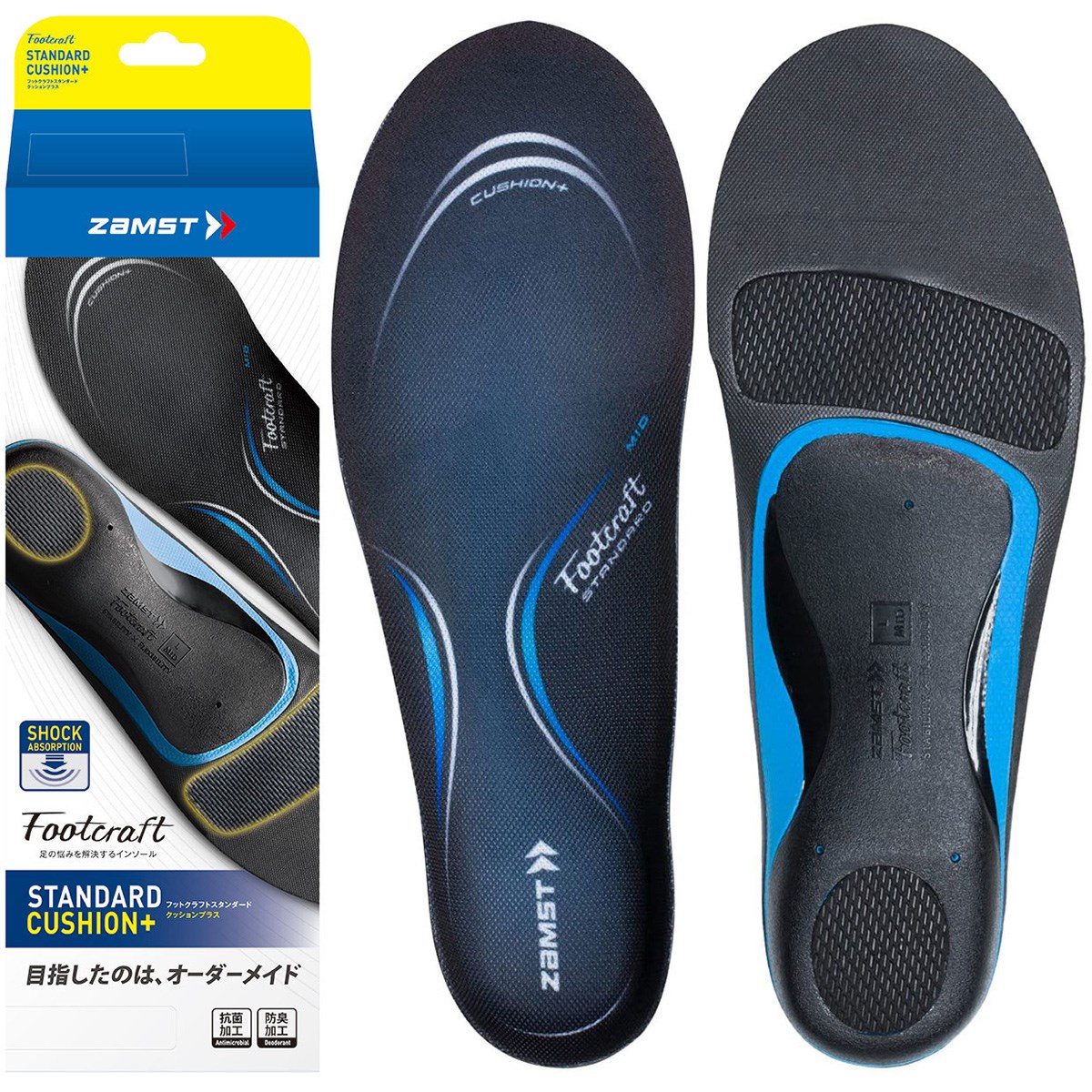 ゴルフシューズ オーダー」の人気商品一覧・価格比較 - 価格.com
