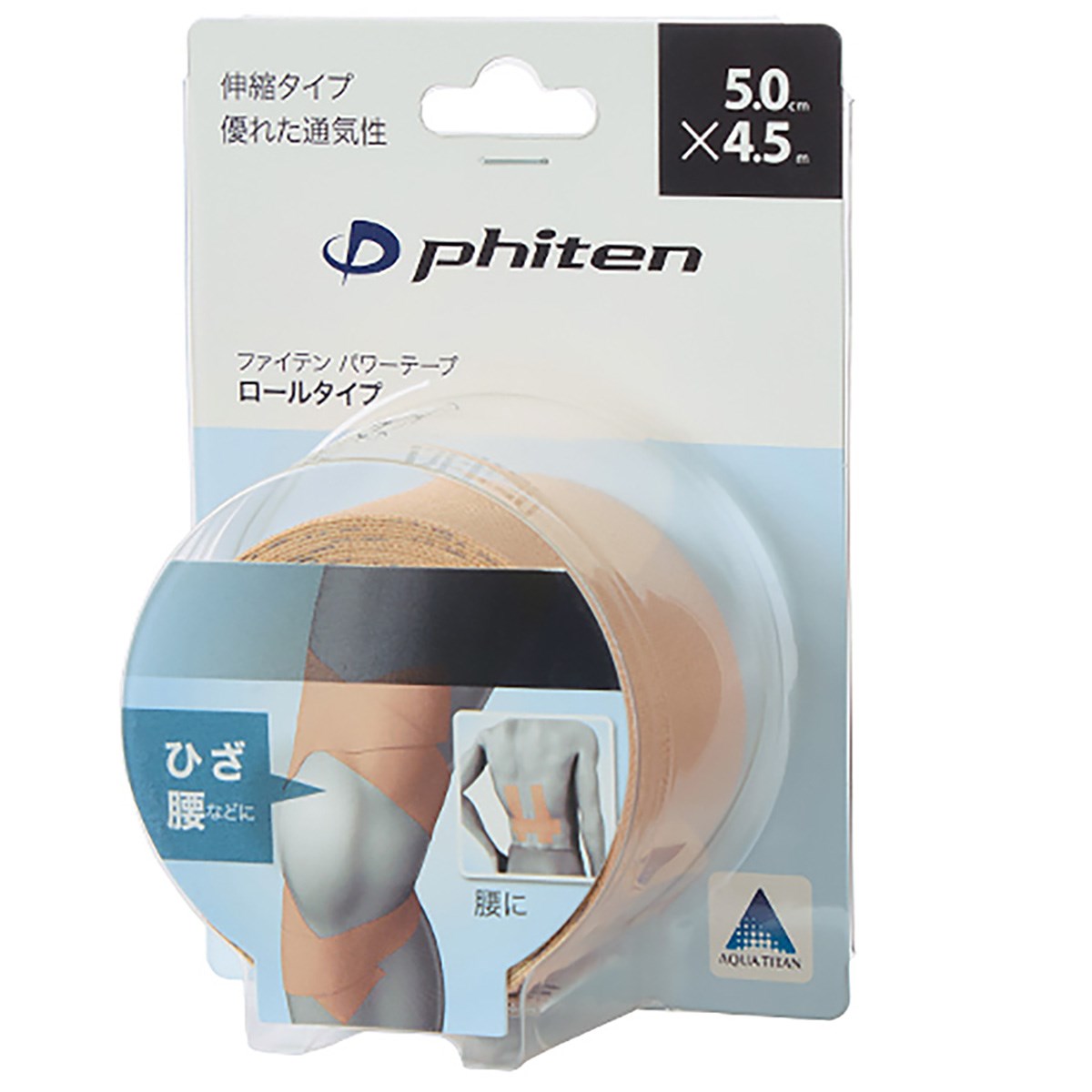 ファイテン パワーテープ」の人気商品一覧・価格比較 - 価格.com