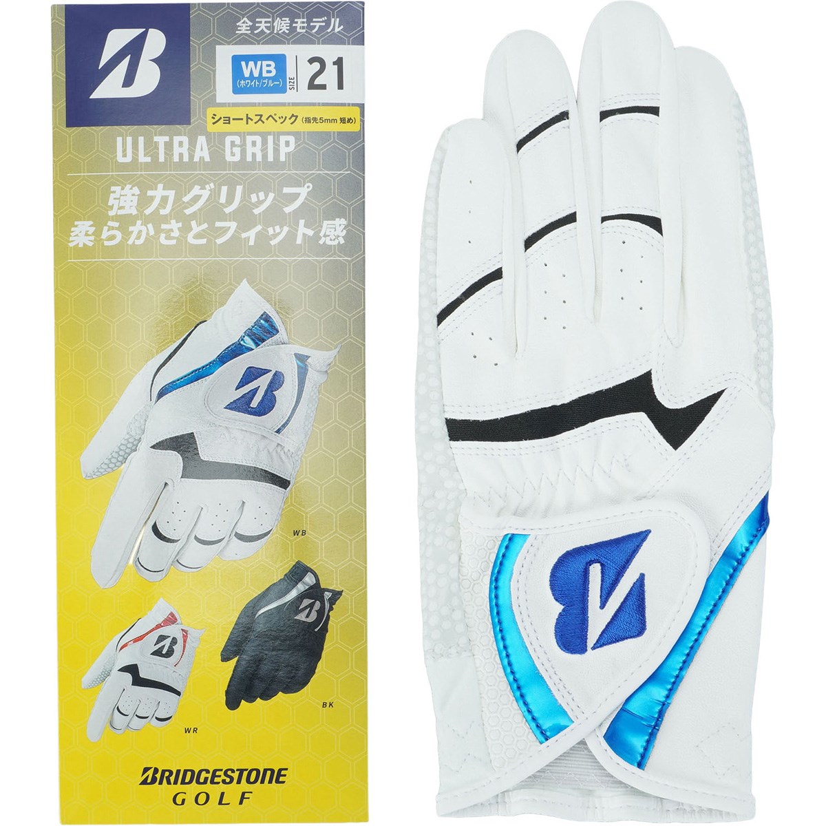 �u���a�X�g�� BRIDGESTONE GOLF ULTRA GRIP �w��V���[�g�^�C�v �O���[�u �z���C�g�^�u���[ �����Y