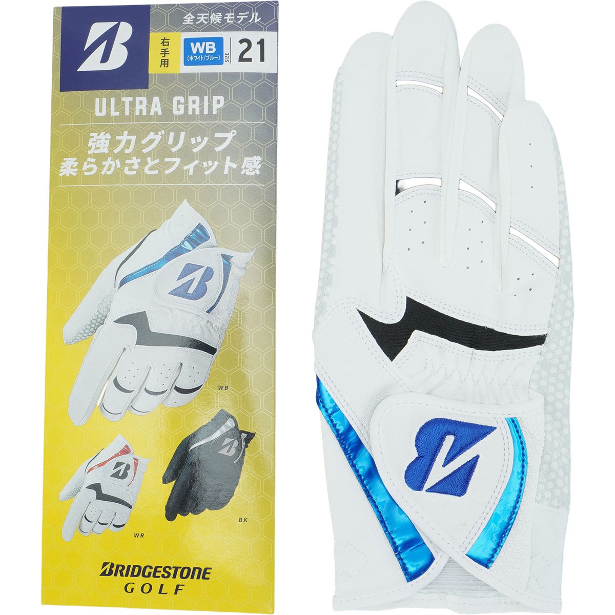�u���a�X�g�� BRIDGESTONE GOLF ULTRA GRIP �O���[�u ���t�e�B �z���C�g�^�u���[ �����Y